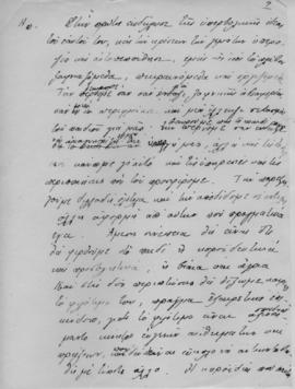 Ελμίνα Παντελάκη, Η αγωγή της νέας γενεάς 2. Ομιλία στο πλαίσιο των διαλέξεων που οργάνωσε το εκπ...