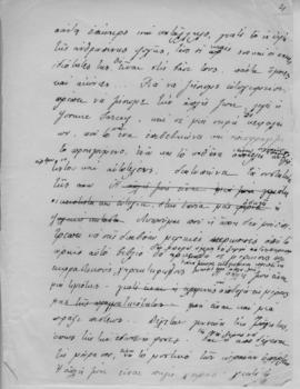 Ελμίνα Παντελάκη, Η αγωγή της νέας γενεάς 2. Ομιλία στο πλαίσιο των διαλέξεων που οργάνωσε το εκπ...