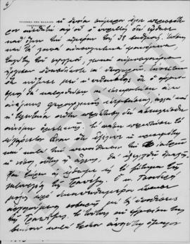 Επιστολή Κυριάκου Βαρβαρέσσου προς τον Αλέξανδρο Διομήδη, Αθήνα 3 Οκτωβρίου 1928 4