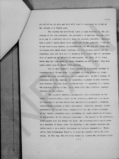 Original Ψηφιακό αντικείμενο not accessible