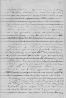 Απόσπασμα κειμένου Ελμίνας Παντελάκη για την εκπαίδευση των γυναικών στην Ελλάδα 2