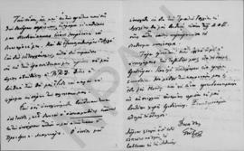 Επιστολή Αλέξανδρου Διομήδη προς τον Εμμανουήλ Τσουδερό, Bale 12 Σεπτεμβρίου 1931 3