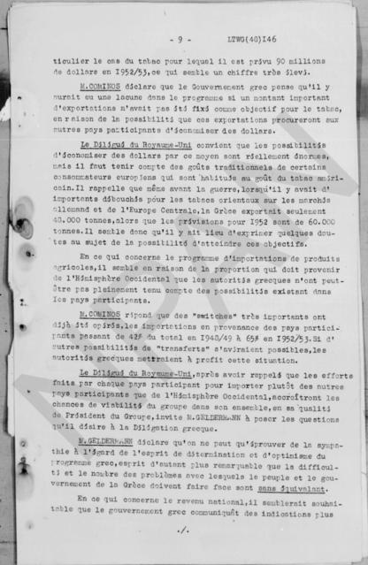 Original Ψηφιακό αντικείμενο not accessible