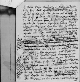 Προεκλογική ομιλία του Αλέξανδρου Διομήδη, 1932; 10