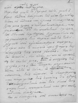 Ελμίνα Παντελάκη, Η αγωγή της νέας γενεάς 1. Ομιλία στο πλαίσιο των διαλέξεων που οργάνωσε το εκπ...