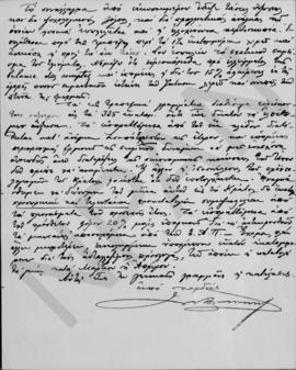 Επιστολή Ιωάννου Δροσόπουλου προς τον Αλέξανδρο Διομήδη, Αθήνα 26 Δεκεμβρίου 1925 3