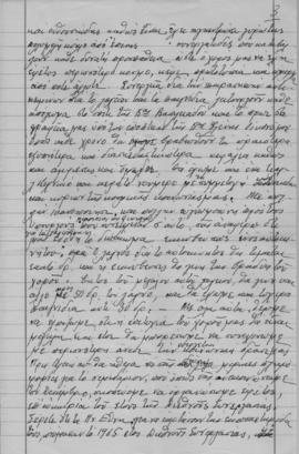 Ελμίνα Παντελάκη: Ομιλία σε μηνιαία συγκέντρωση της χειμερινής περιόδου 1964-1965 3