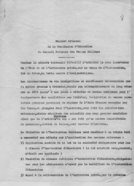 Original Digitaal object not accessible