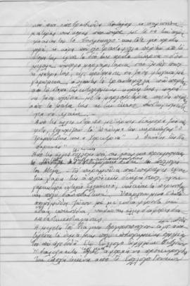 Ελμίνα Παντελάκη, Παιδικές ιστορίες 1 22