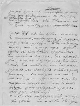 Ελμίνα Παντελάκη, Η αγωγή της νέας γενεάς 2. Ομιλία στο πλαίσιο των διαλέξεων που οργάνωσε το εκπ...