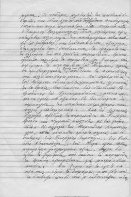 Ελμίνα Παντελάκη, Παιδικές ιστορίες 1 20