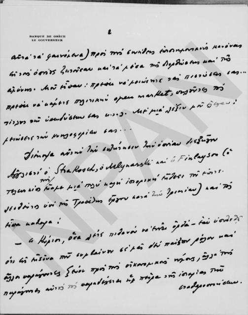 Original Digitaal object not accessible