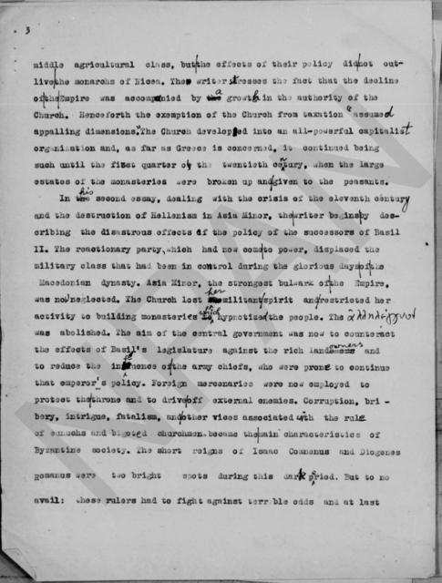 Original Digital object not accessible