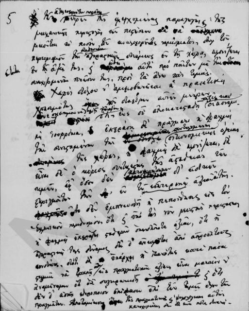 Original Digitaal object not accessible