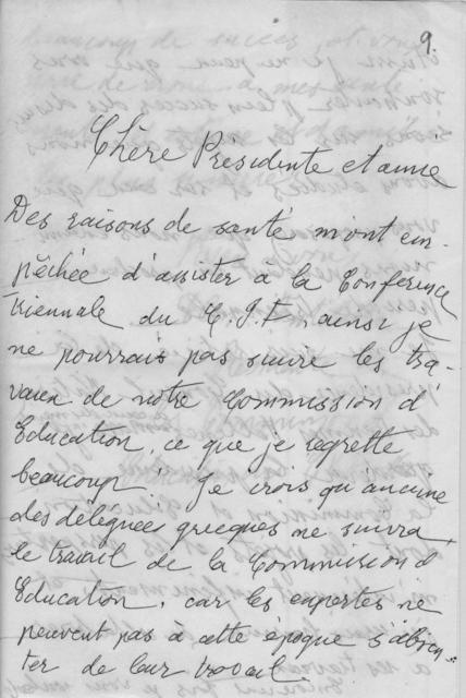 Original Ψηφιακό αντικείμενο not accessible