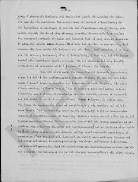 Α. Διομήδης: Σκέψεις τινές επί της οικονομικής καταστάσεως, 1946 10