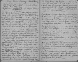 Ελμίνα Παντελάκη: Σημειώσεις από το ταξίδι στις Ηνωμένες Πολιτείες τον Φεβρουάριο-Μαϊο του 1953 34