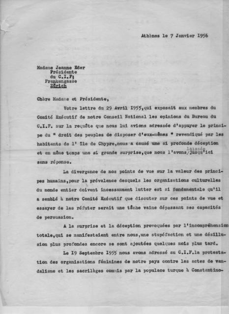 Original Ψηφιακό αντικείμενο not accessible