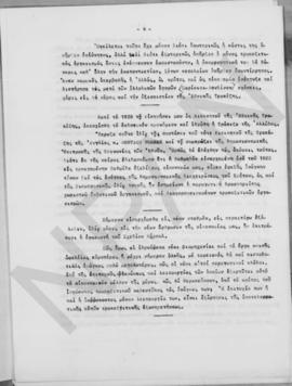 Ανασυγκρότησις της Ελλάδος και τα προβλήματα τα οποία θέτει. 7