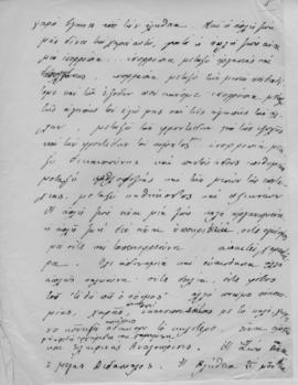 Ελμίνα Παντελάκη, Η αγωγή της νέας γενεάς 2. Ομιλία στο πλαίσιο των διαλέξεων που οργάνωσε το εκπ...