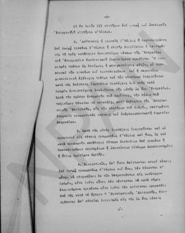 Νομοθετικό Διάταγμα υπ' αριθ 675 περί συστάσεως Ανωτάτου Συμβουλίου Ανασυγκροτήσεως, Αθήνα 5 Μαΐο...