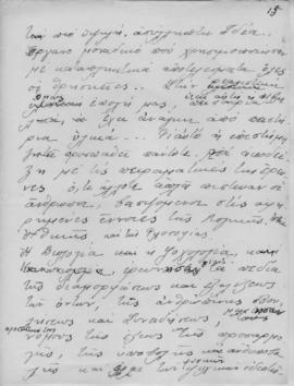 Ελμίνα Παντελάκη, Η αγωγή της νέας γενεάς 1. Ομιλία στο πλαίσιο των διαλέξεων που οργάνωσε το εκπ...