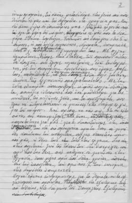 Ελμίνα Παντελάκη: Ομιλία για τα σεμινάρια του Εθνικού Συμβουλίου Ελληνίδων της περιόδου 1962-1963 2