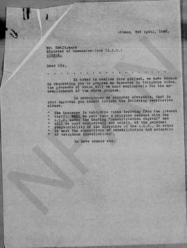 A. Diomede to the Board of Directors Hellenic Telephone Co. S.A, Athens 21st May 1948 6