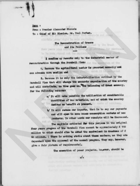 Original Ψηφιακό αντικείμενο not accessible