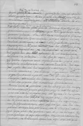 Απόσπασμα κειμένου Ελμίνας Παντελάκη για την εκπαίδευση των γυναικών στην Ελλάδα 20