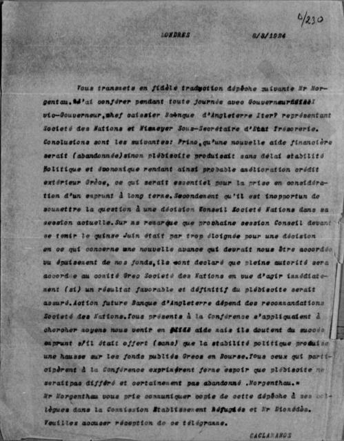 Original Ψηφιακό αντικείμενο not accessible