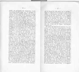 Ελμίνα Παντελάκη, Ανατροφή της πρώτης παιδικής ηλικίας, Αθήνα 1927 14