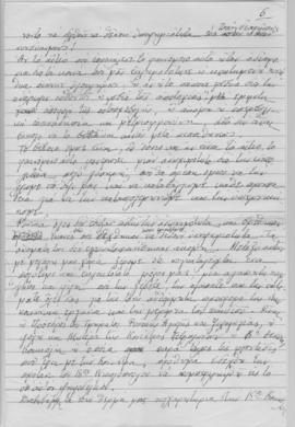 Ελμίνα Παντελάκη: Ομιλία για τον Γεώργιο Γρίβα. Ομιλία για τις εκλογές 6