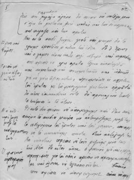 Ελμίνα Παντελάκη, Η αγωγή της νέας γενεάς 2. Ομιλία στο πλαίσιο των διαλέξεων που οργάνωσε το εκπ...