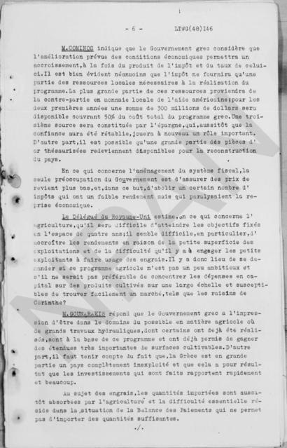 Original Ψηφιακό αντικείμενο not accessible