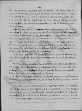 Ανώτατο Συμβούλιο Ανασυγκροτήσεως. Συνεδρίασις Οικονομικής Επιτροπή, Αθήνα 20 Σεπτεμβρίου 1948 5