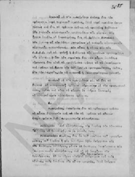Ανώτατο Συμβούλιο Ανασυγκροτήσεως. Πρακτικά σύσκεψις της Ανωτάτης Επιτροπής, Αθήνα 12 Νοεμβρίου 1...