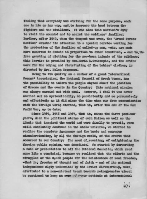 Original Ψηφιακό αντικείμενο not accessible