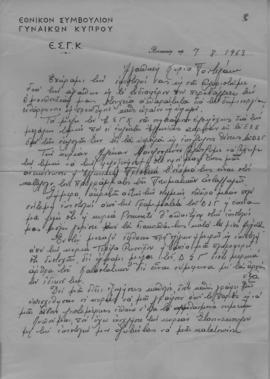 Επιστολή της Μαρίας Μίττλετον (Εθνικόν Συμβούλιον Γυναικών Κύπρου) προς την Ελμίνα Παντελάκη, Λευ...