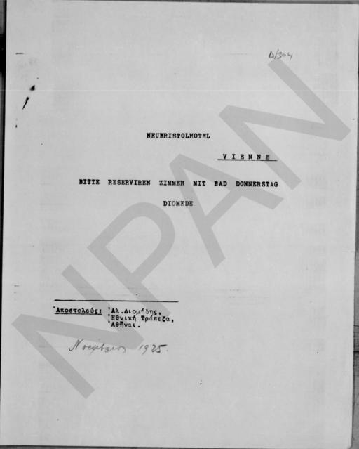 Original Objeto digital not accessible