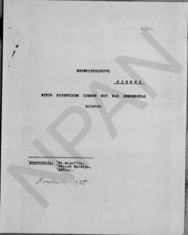 Τηλεγράφημα Αλέξανδρου Διομήδη για κράτηση ξενοδοχείου, Νοέμβριος 1925 1