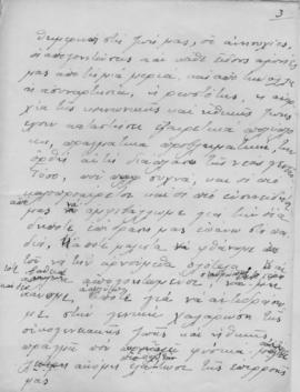 Ελμίνα Παντελάκη, Η αγωγή της νέας γενεάς 1. Ομιλία στο πλαίσιο των διαλέξεων που οργάνωσε το εκπ...