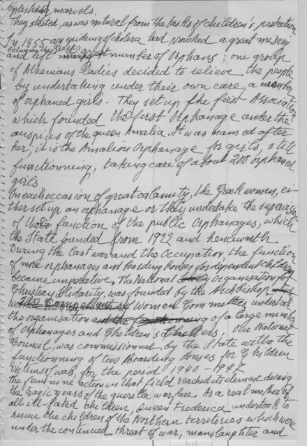 Original Ψηφιακό αντικείμενο not accessible