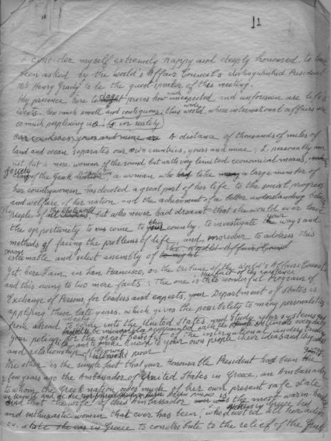 Original Ψηφιακό αντικείμενο not accessible