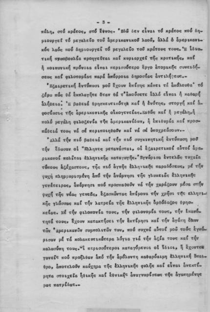 Original Digitaal object not accessible