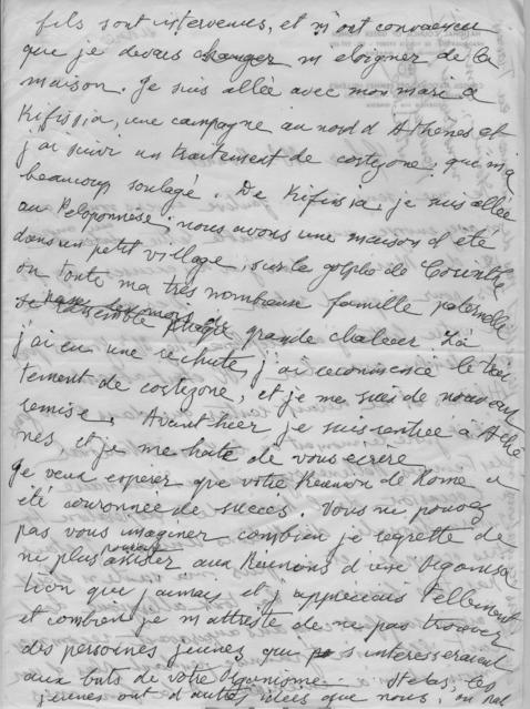 Original Ψηφιακό αντικείμενο not accessible