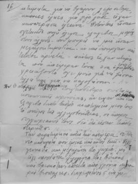 Ελμίνα Παντελάκη, Για ένα καλύτερο αύριο, Απρίλιος 1945; 18