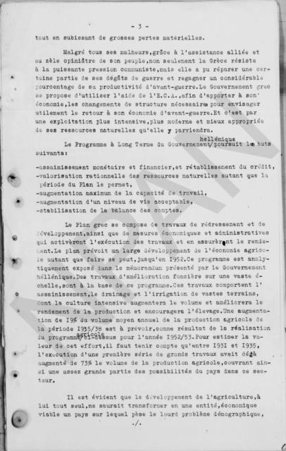 Original Ψηφιακό αντικείμενο not accessible