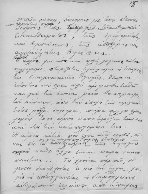 Original Objet numérique not accessible