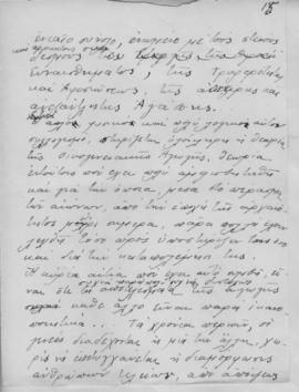 Ελμίνα Παντελάκη, Η αγωγή της νέας γενεάς 1. Ομιλία στο πλαίσιο των διαλέξεων που οργάνωσε το εκπ...